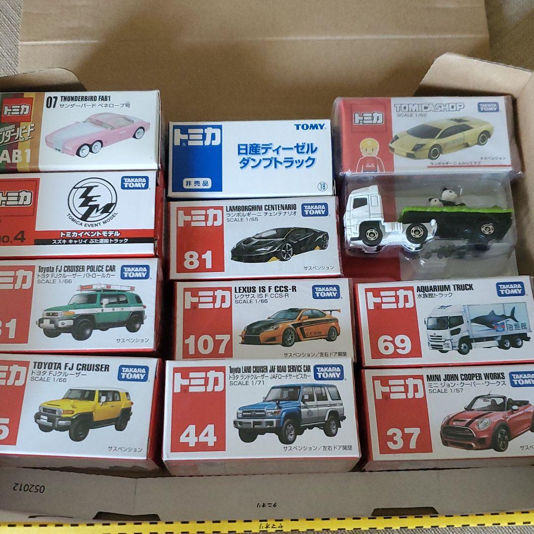 トミカ12セット