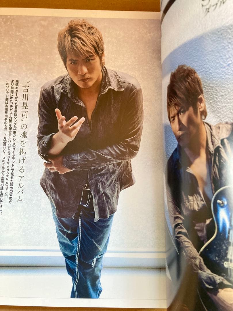 レア☆吉川晃司 25 COLORS The Specifics 【値下げ】