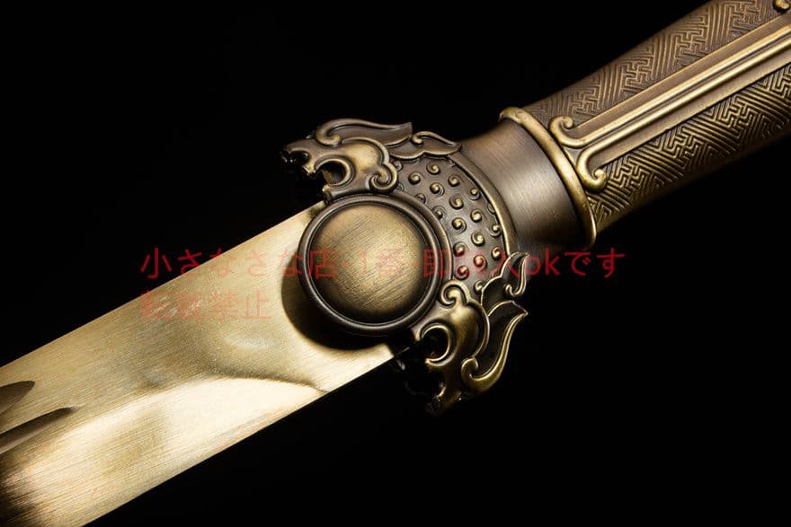 サンゴールド刺繍春刀-高性能マンガン鋼 古兵器 刀装具　日本刀　模造刀 居合刀