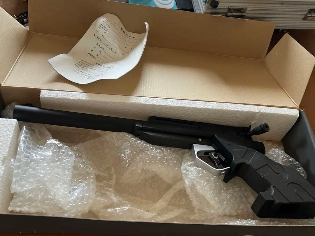 APS GRANDMASTER エアソフトガン