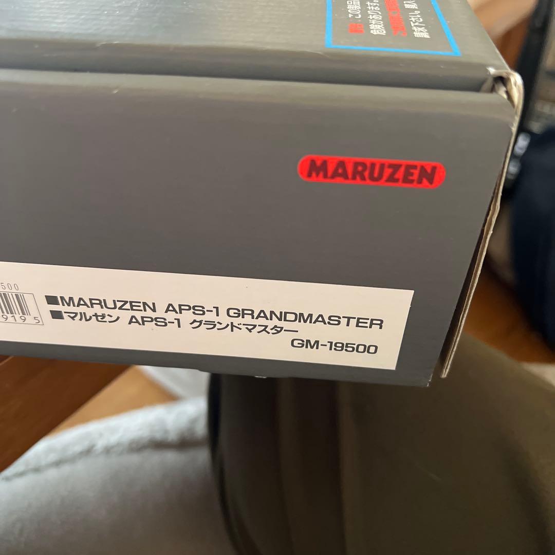 APS GRANDMASTER エアソフトガン