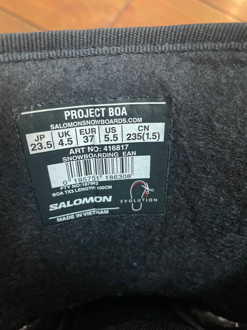 たけSALOMON PROJECT BOAキッズスノーボードブーツブラック