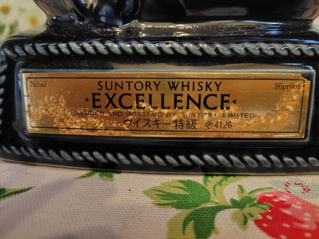 コルク折れ　サントリー　ウイスキー エクセレンス アンカーボトル 760ml