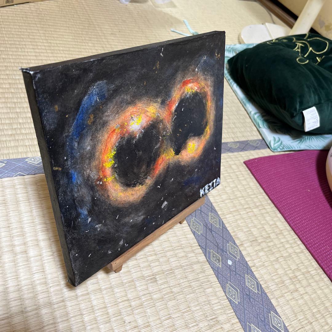 ブラックホール