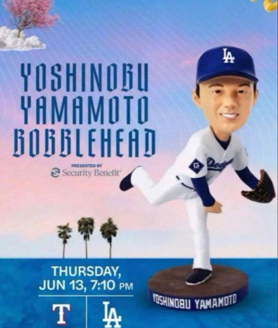 山本由伸　ボブルヘッド　2024 来場者限定　スタジアム配布　新品