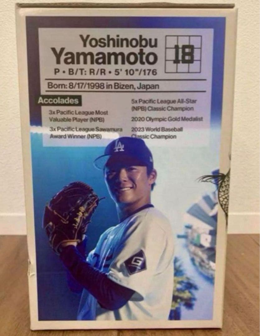 山本由伸　ボブルヘッド　2024 来場者限定　スタジアム配布　新品