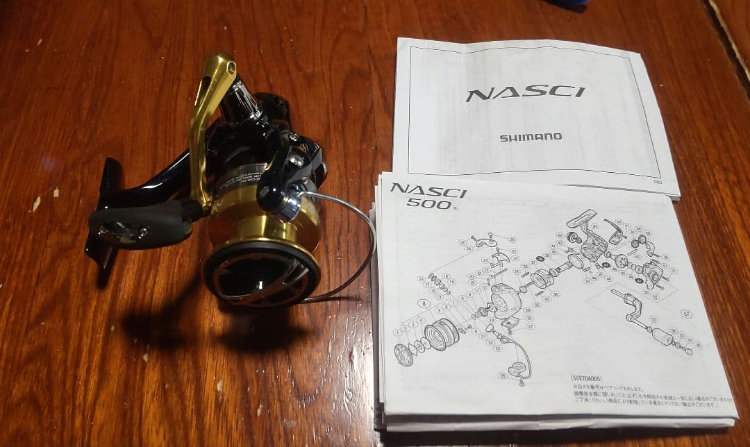 ナスキー　NASCI C3000HG スピニングリール 中古品