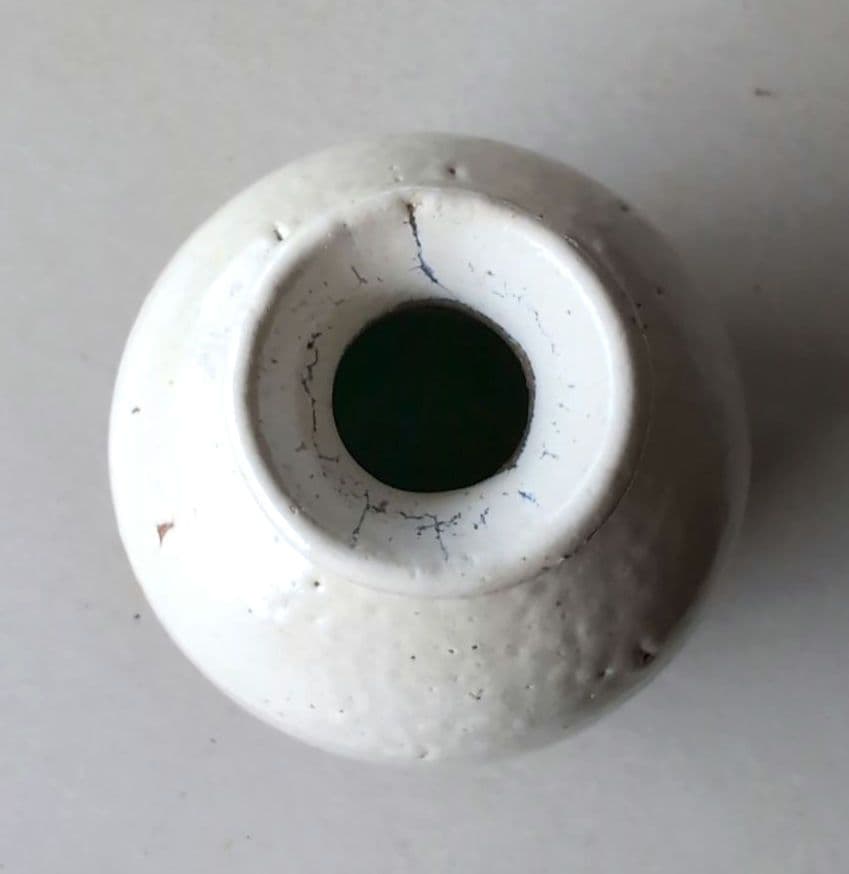 豊前上野焼　珍しい藁白釉　渡髙久　酒器セット　徳利1　お猪口2