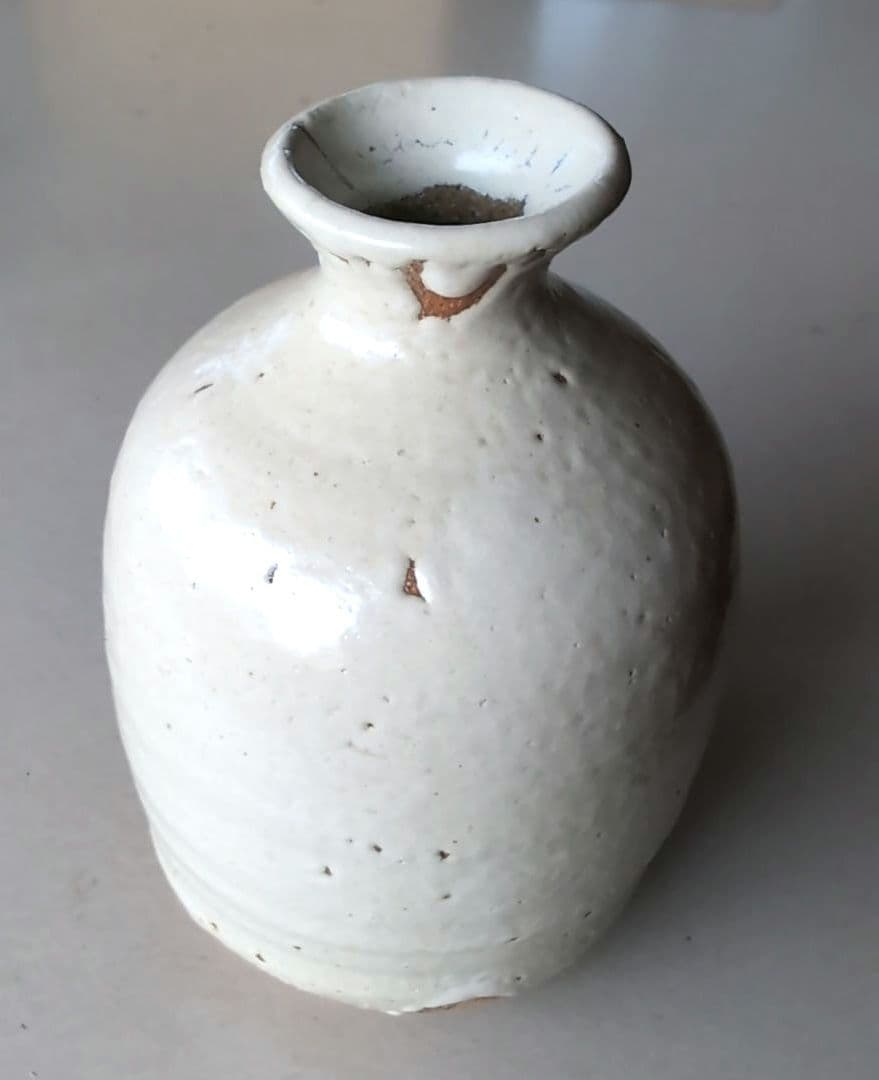 豊前上野焼　珍しい藁白釉　渡髙久　酒器セット　徳利1　お猪口2