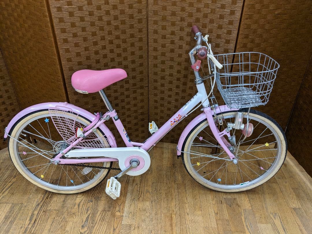 U010 子供自転車　20インチ　ピンク