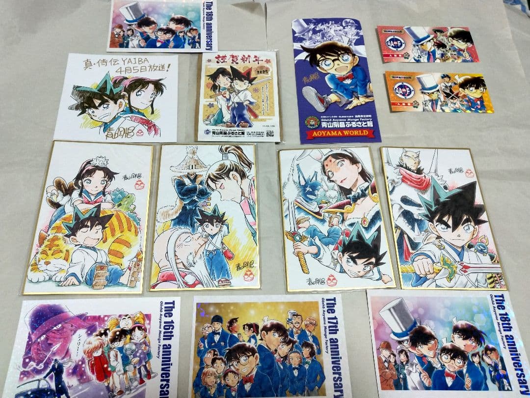 名探偵コナン 、YAIBA、ふるさと館市販入手不能レアグッズ
