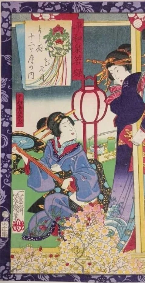 浮世絵版画、よし原十二月の内花見月落合芳幾画、明治2年（1869)出版