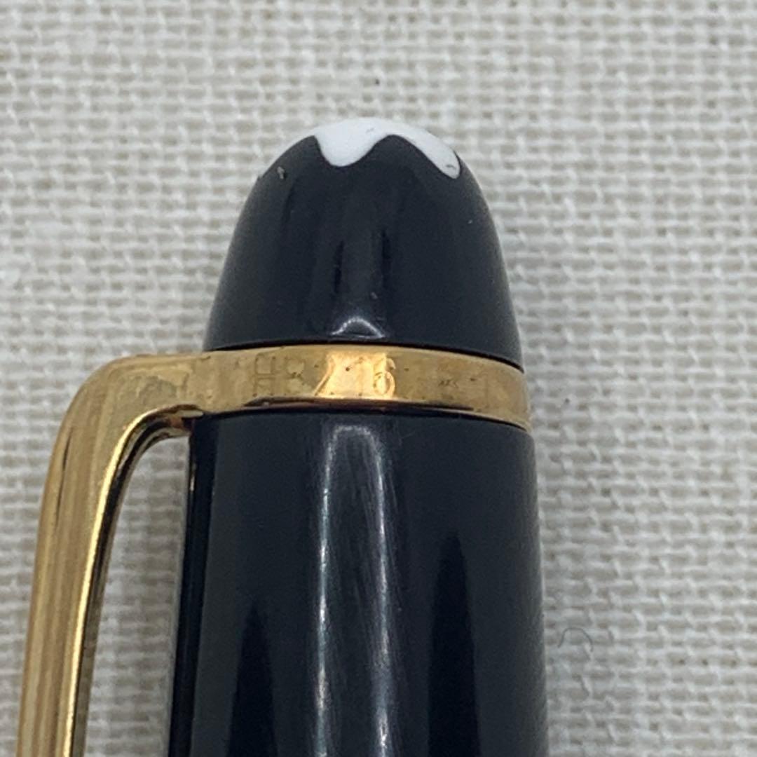 モンブラン　マイスターシュテュック164 クラシック　ボールペン