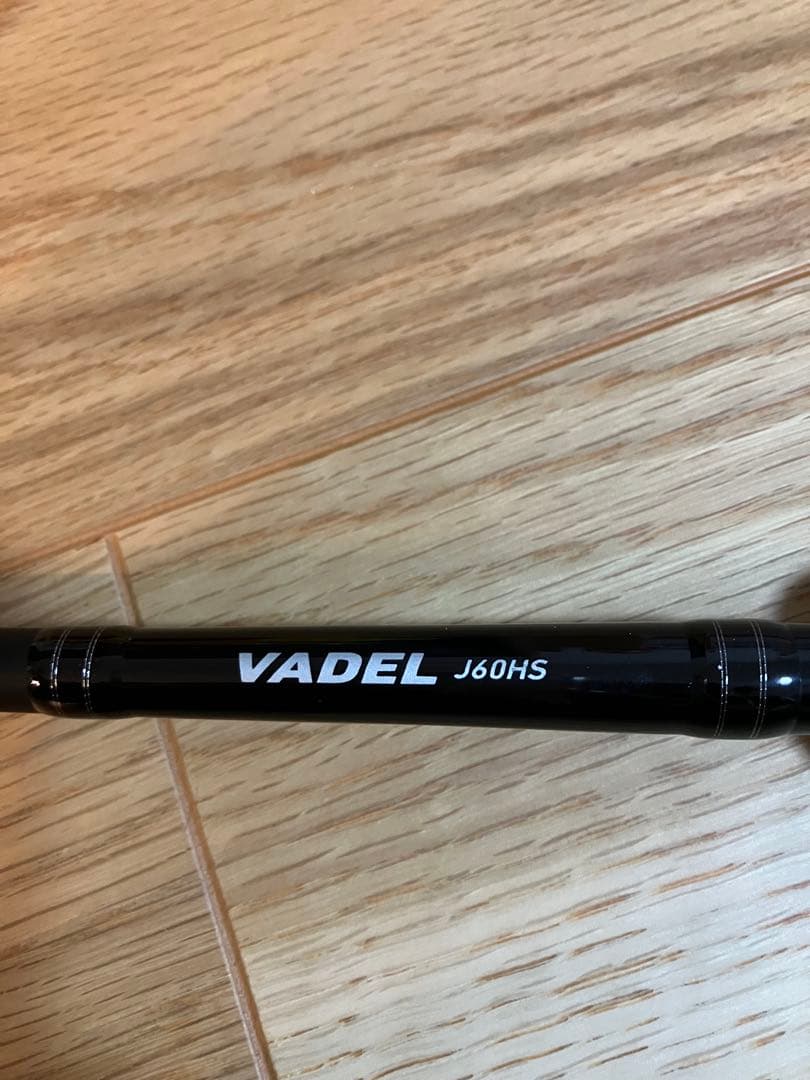 VADEL J60HS オフショアジギングロッド 6フィート