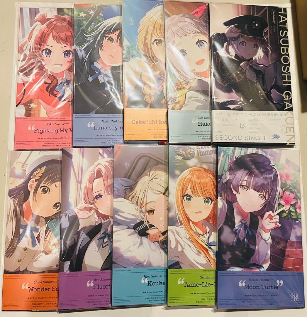 【まとめ売り】学マス 引退品 40点 CD ペンライト たぴぬい 缶バッジ