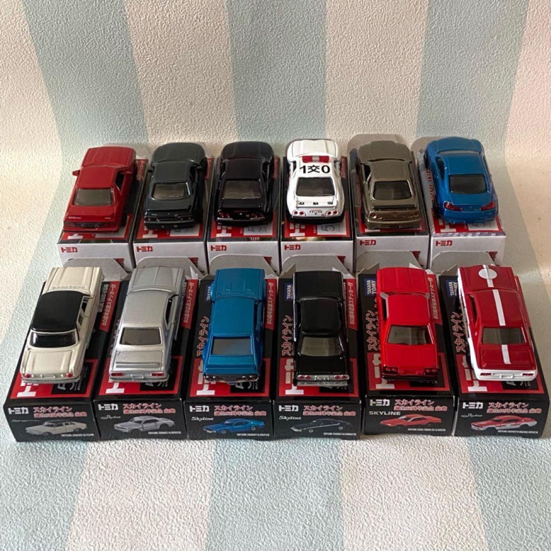 スカイライン誕生50周年記念 前後期 全12台セット