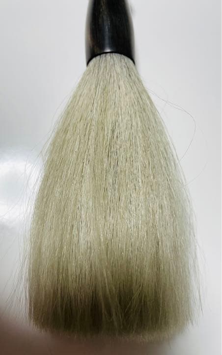 ⑩純光鋒　書道筆