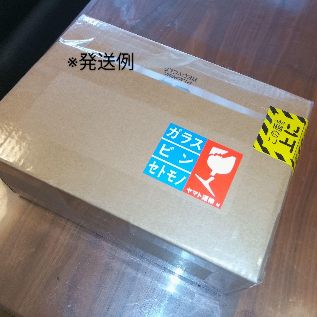 エグモント■マヌカハニーUMF23+MGO1050+■eg-3-2