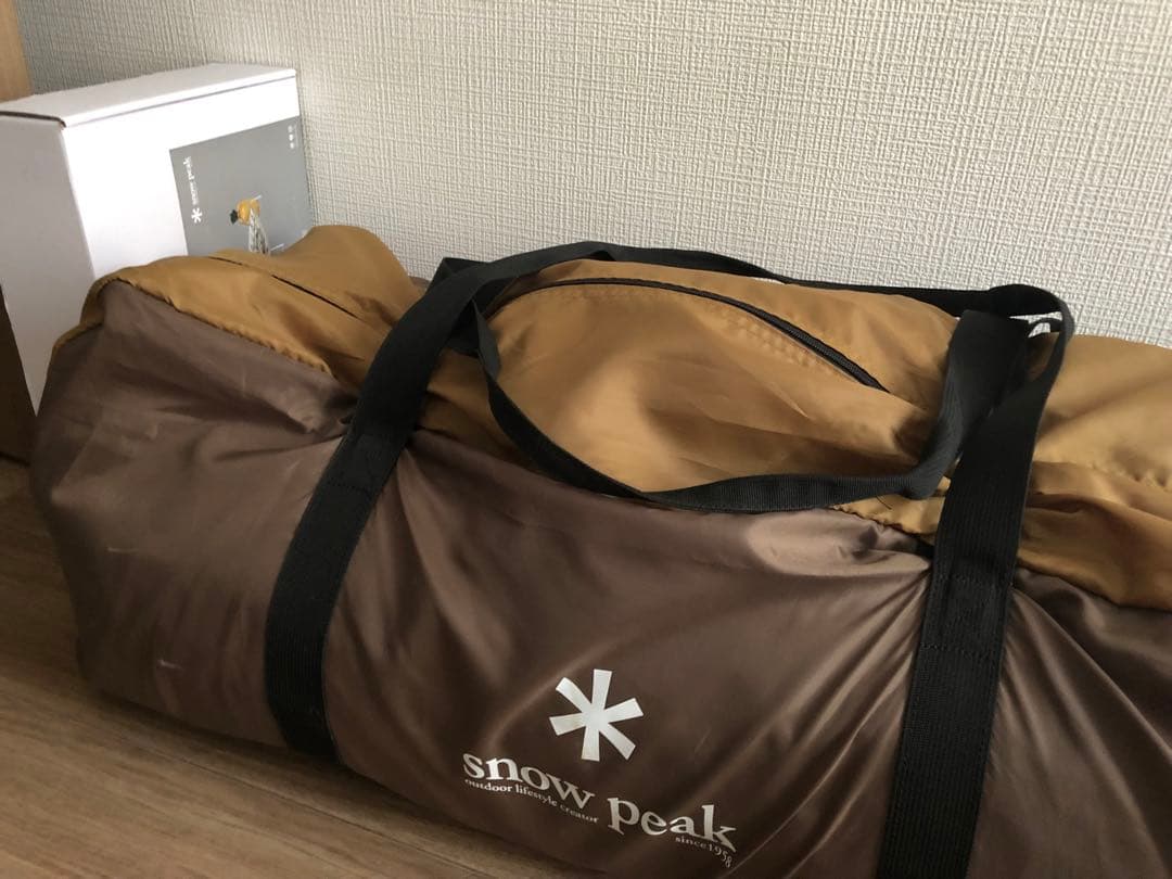  peak エントリー2ルーム エルフィールド