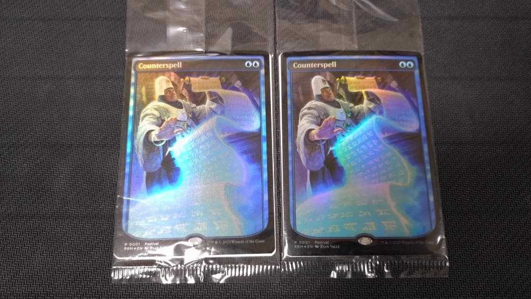 対抗呪文　英語版　MagicConプロモ　2枚