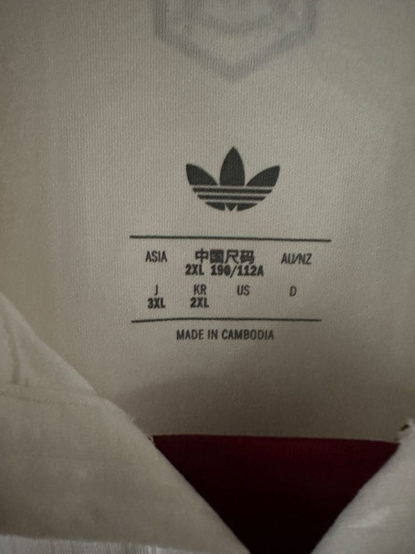 アーセナル 25/26 ユニフォーム 3rd 3XL