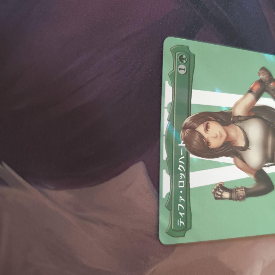 ティファ・ロックハート MTG　サージFoil