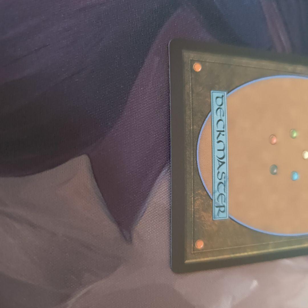 ティファ・ロックハート MTG　サージFoil