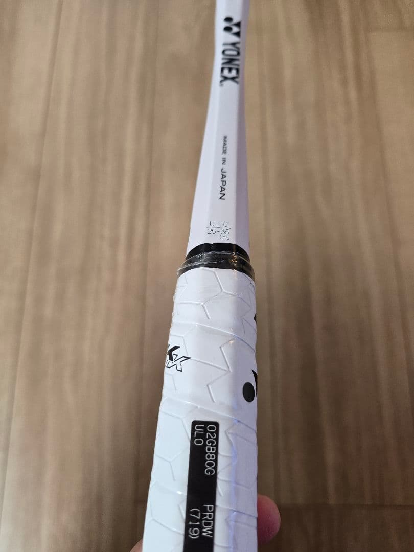 YONEX ジオブレイク80G UL0