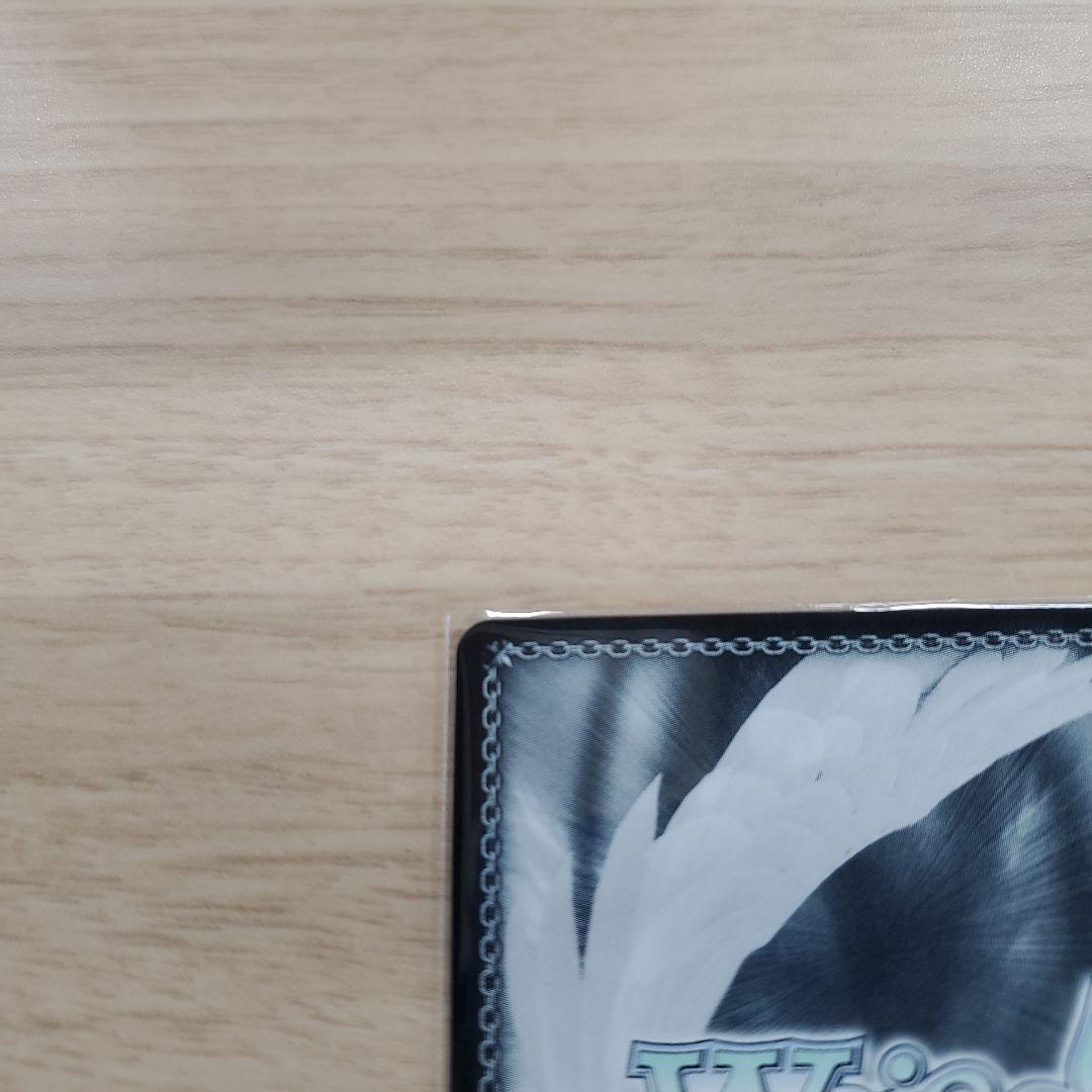 ヴァイス　角川スニーカー文庫　エルフの国のお嬢様リュディ SEC