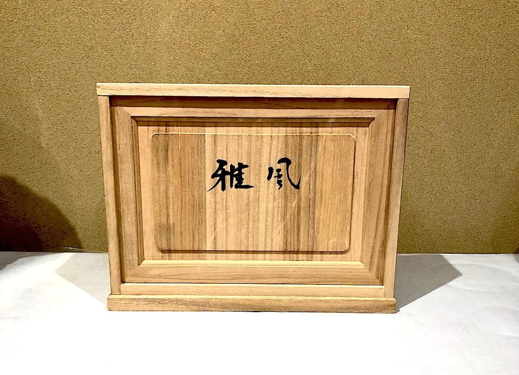 置物 ブロンズ　銭亀賢治 作　「雅風」　共箱　無傷　在銘。