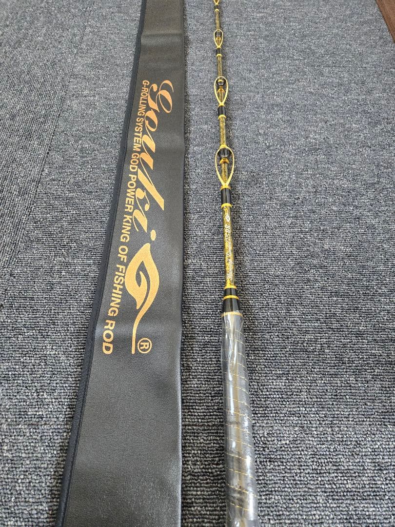 剛樹 新品未使用シマアジリミテッド180R 船竿 専用ケース付き