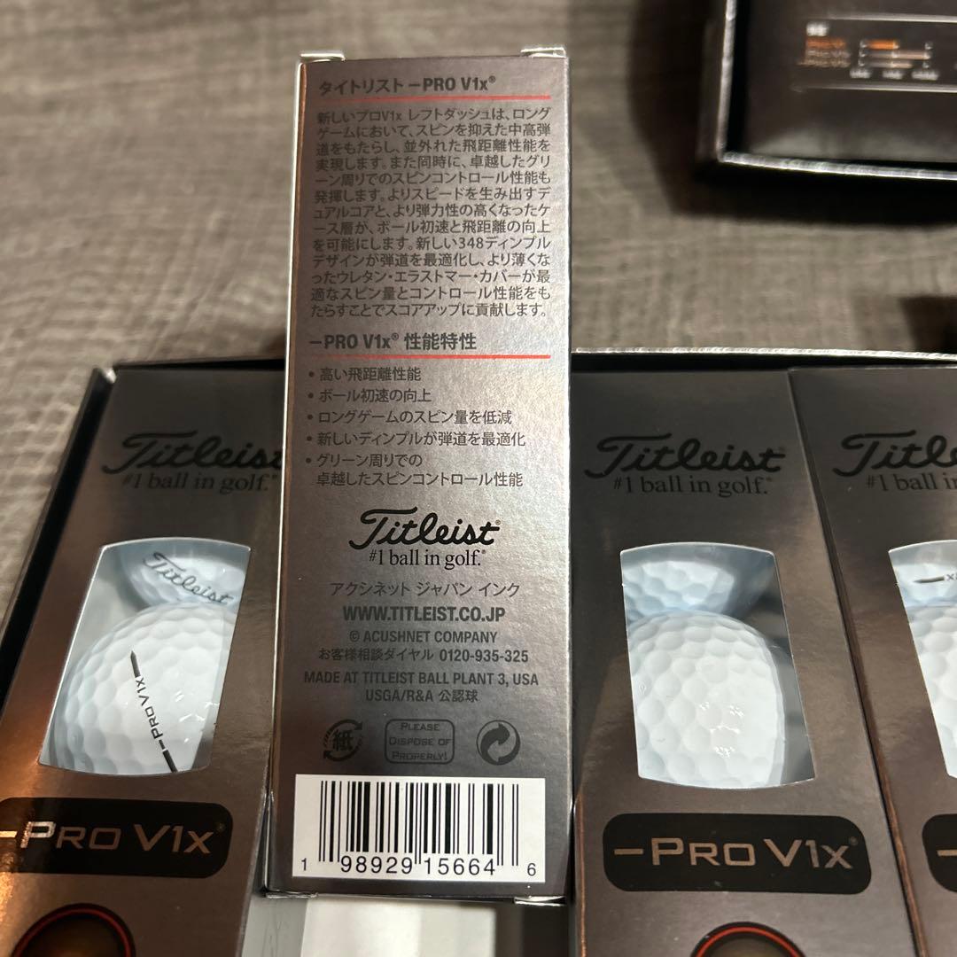 新品 最新2026 タイトリスト PRO V1x レフトダッシュ 2ダース