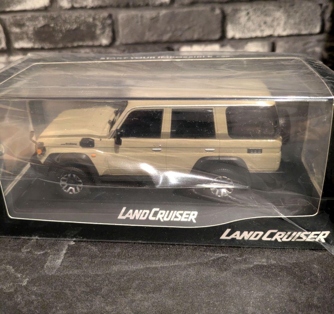 【新品未開封】トヨタ ランドクルーザー色見本 ミニカー1/30 ベージュ セット