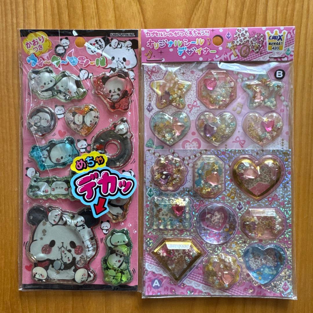 激レア　ウォーターinシール　カプセルシール　2点セット