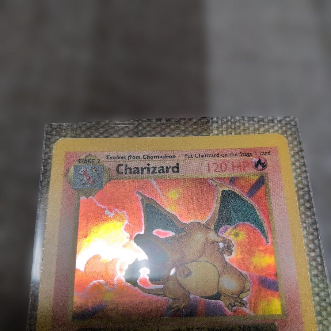 リザードン 旧裏 英語 ポケモンカード Charizard ポケカ