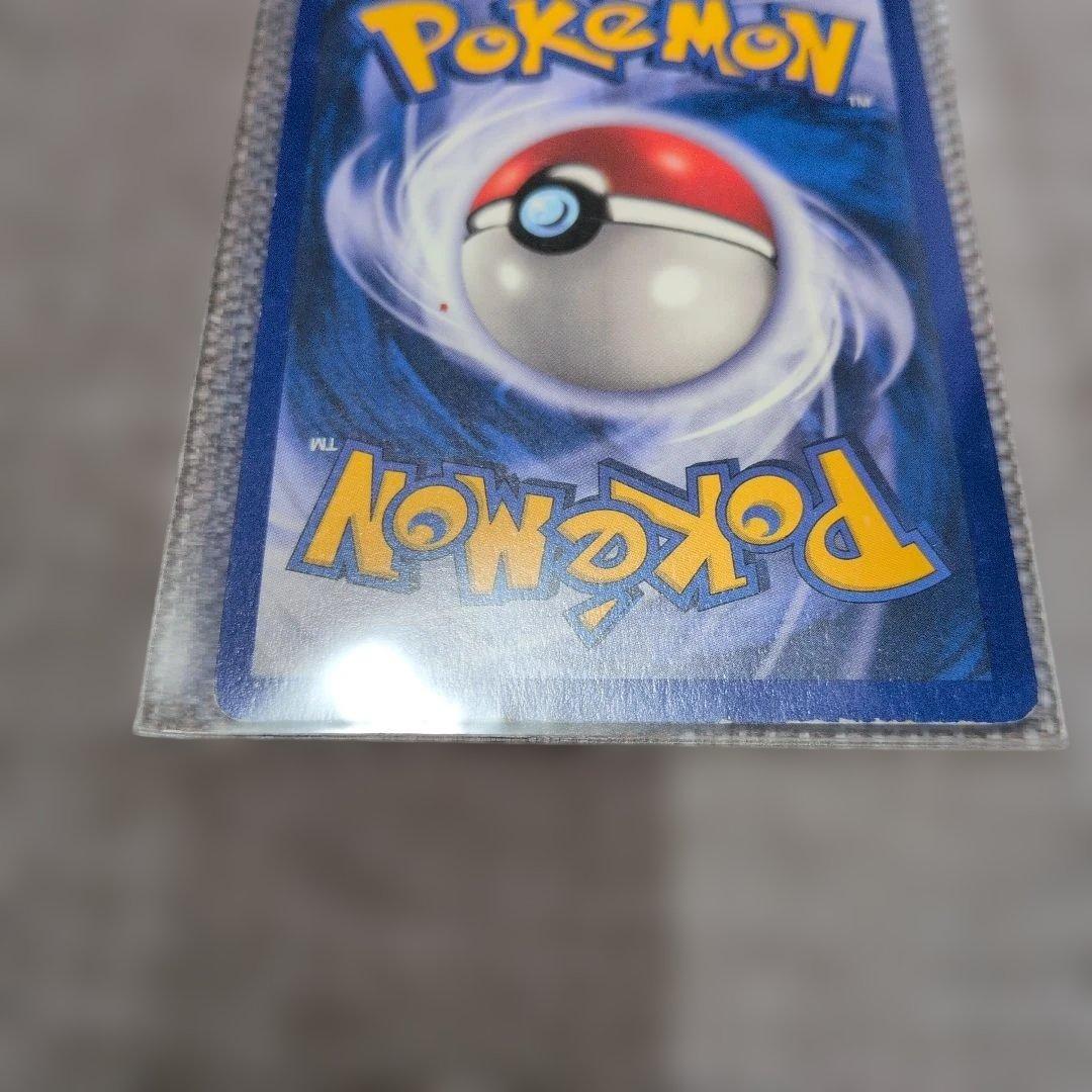 リザードン 旧裏 英語 ポケモンカード Charizard ポケカ