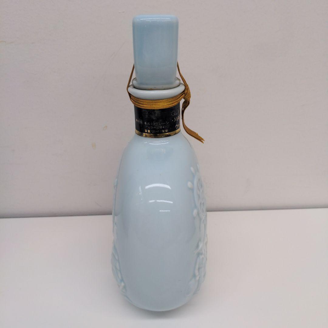 【未開栓】古酒三楽オーシャン メルシャン ウイスキー マリンセンス