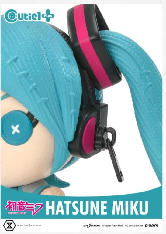 初音ミク　フィギュア　キューティーワンプラス