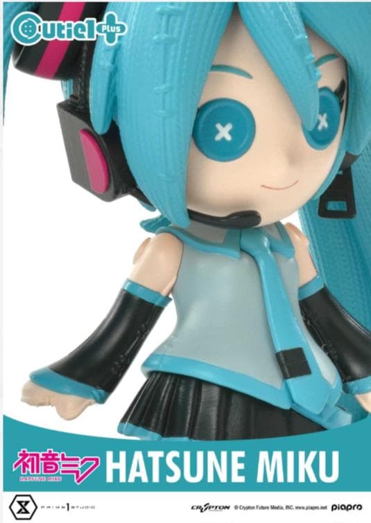 初音ミク　フィギュア　キューティーワンプラス