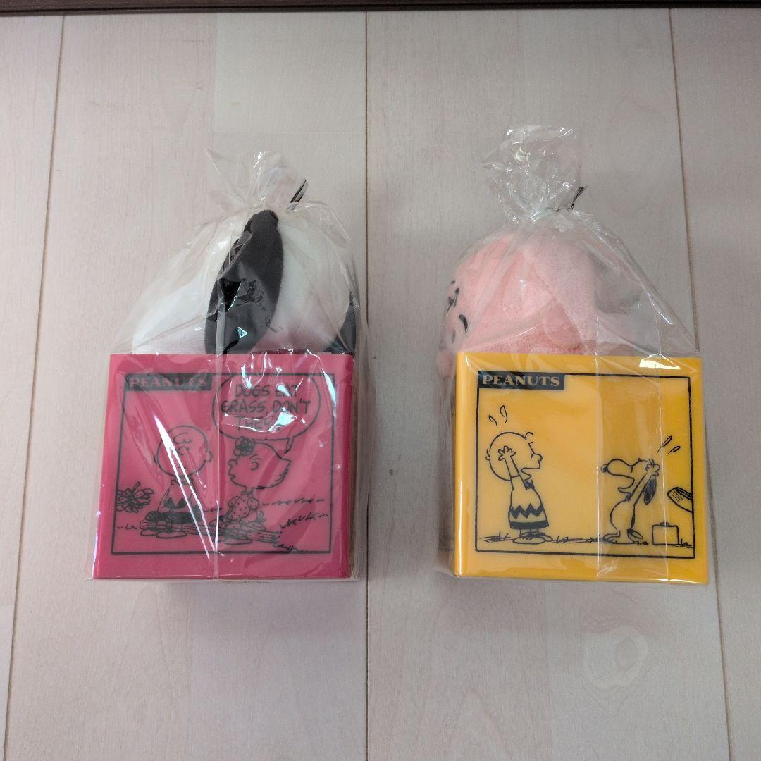 スヌーピー　チャーリー・ブラウン インボックス　レア　ぬいぐるみ