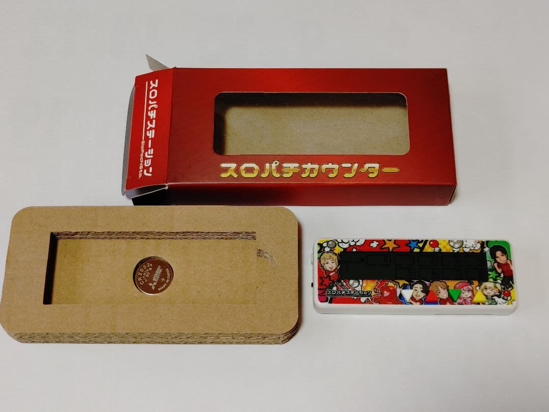 未使用　スロパチカウンター　スロパチステーション　カチカチくん　カンタくん