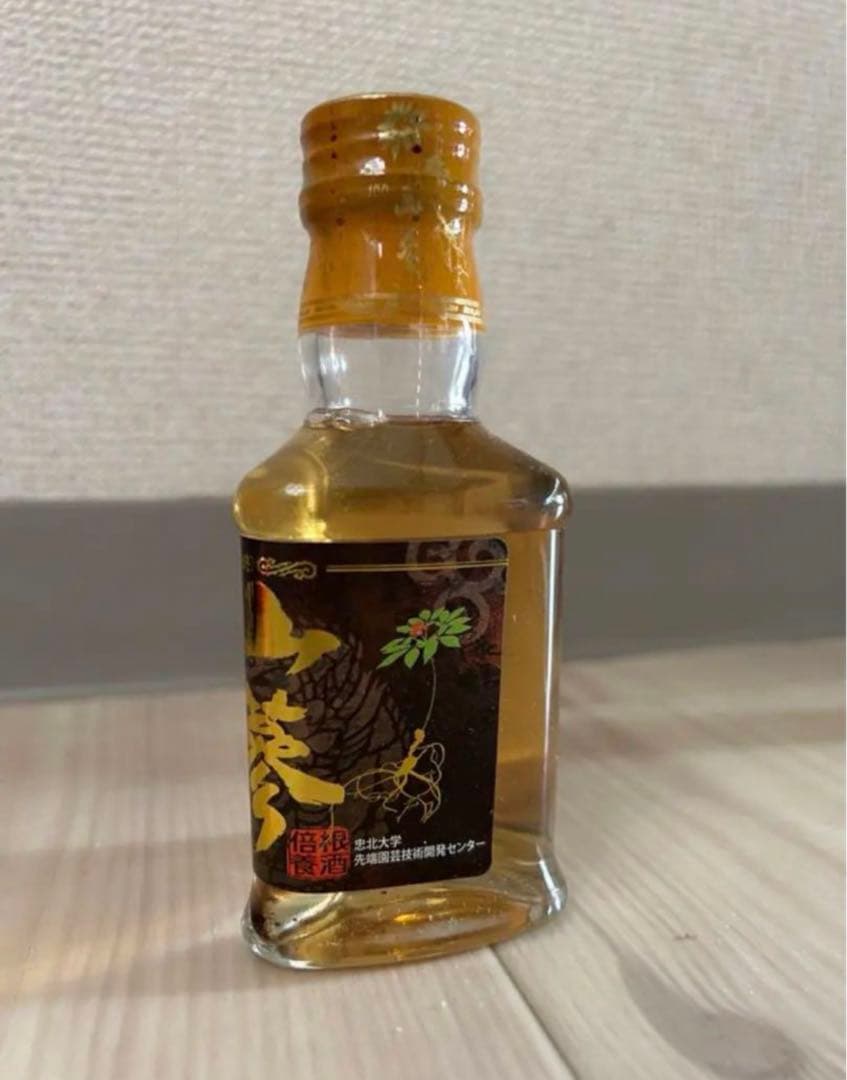 【新品・未開封・入手困難】韓国　高級酒　山参　お酒　高麗人参　5本売りレア
