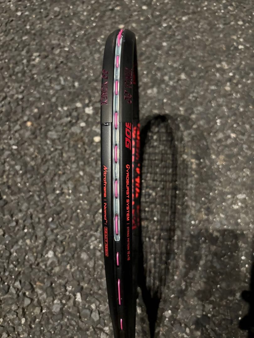 YONEX　テニスラケット　ジオブレイク80g 赤