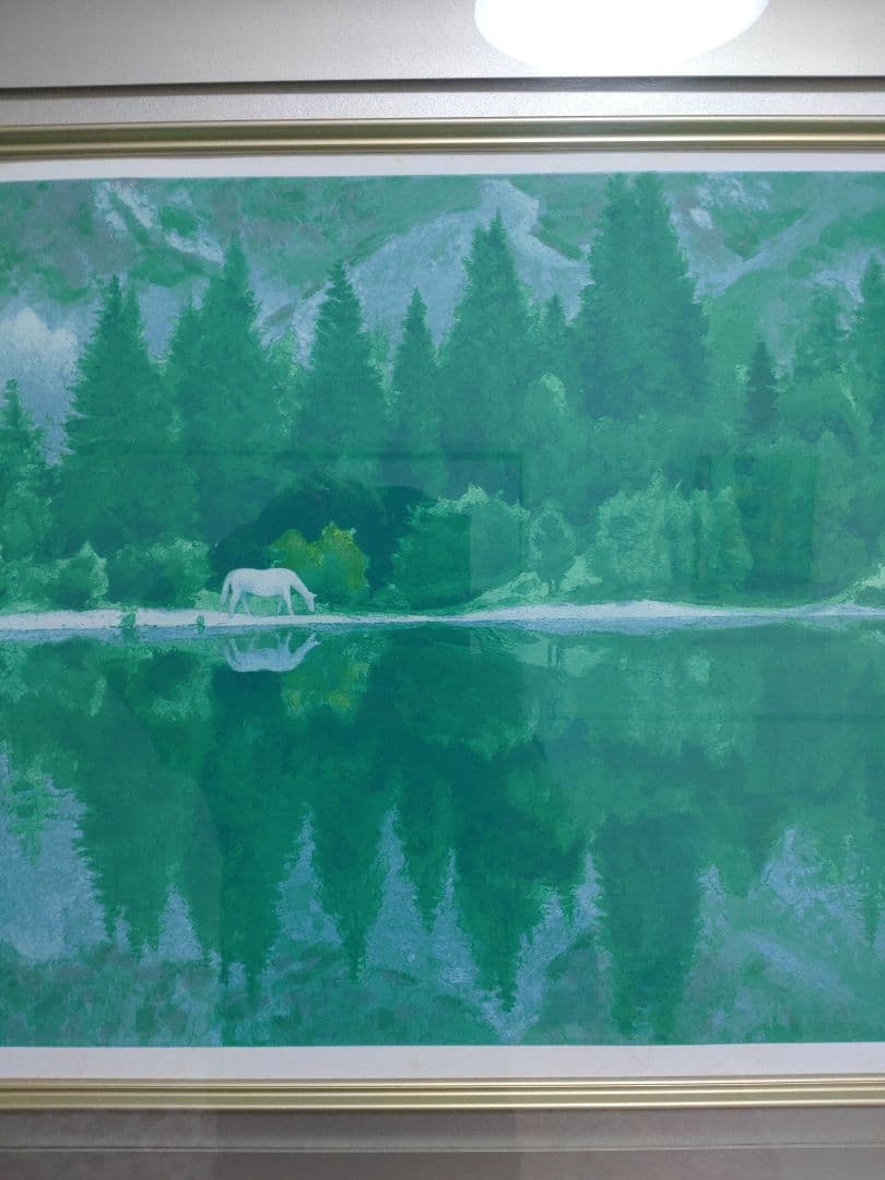 断捨離中半額以下出品　東山魁夷『湖澄む』新復刻版画 300部制作　求龍堂　森工房