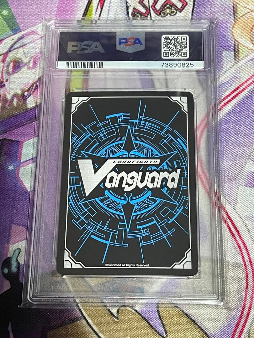 ヴァンガード 桜舞う星空の下で miComet EX PSA 10 EX05S