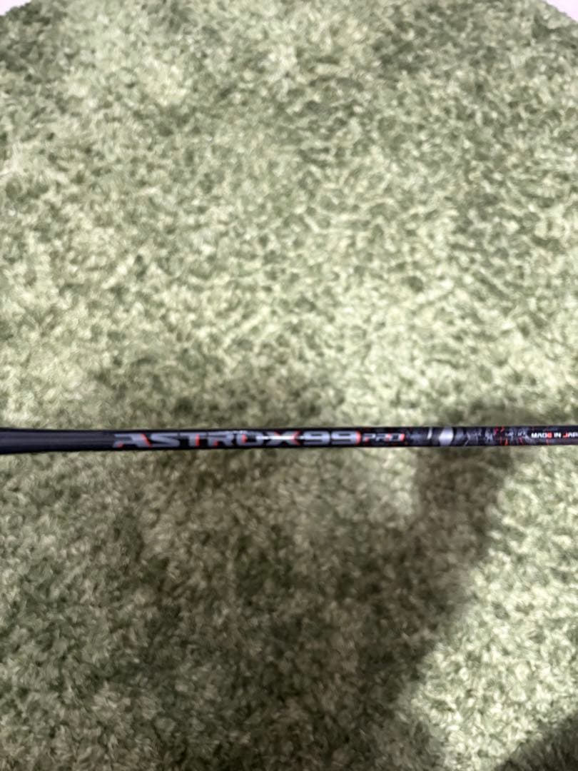 ヨネックスバドミントンラケットアストロクス99プロ