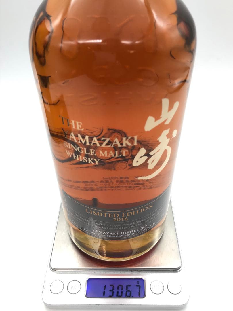 487[未開栓]SUNTORYー山崎ーLIMITED EDITION 2016