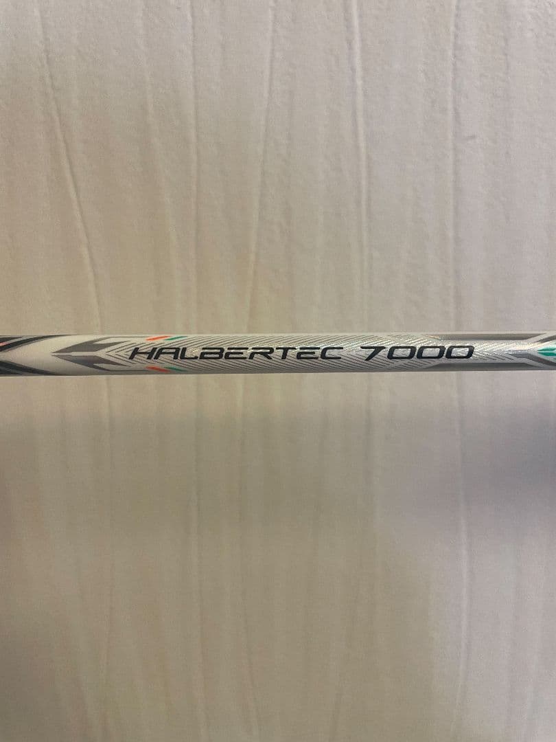 リーニン　ハルバーテック7000 4U5