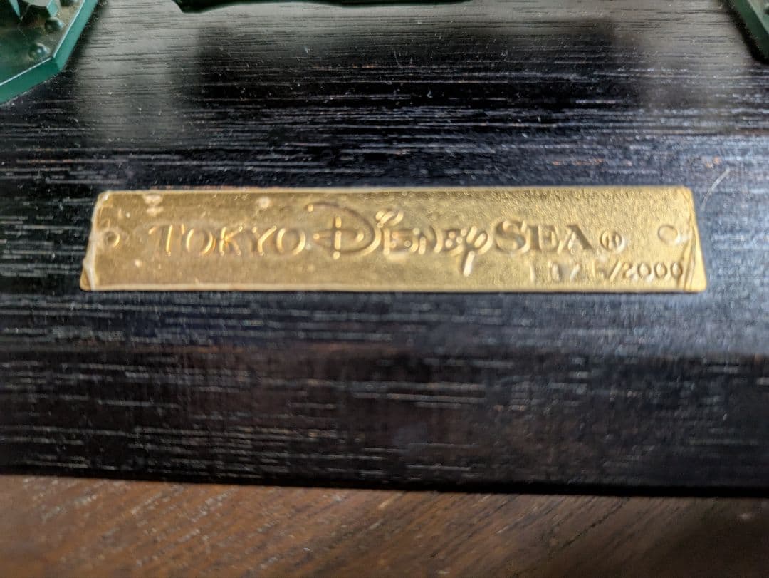 東京ディズニーシー 海底二万里 Nautilus模型 2009年