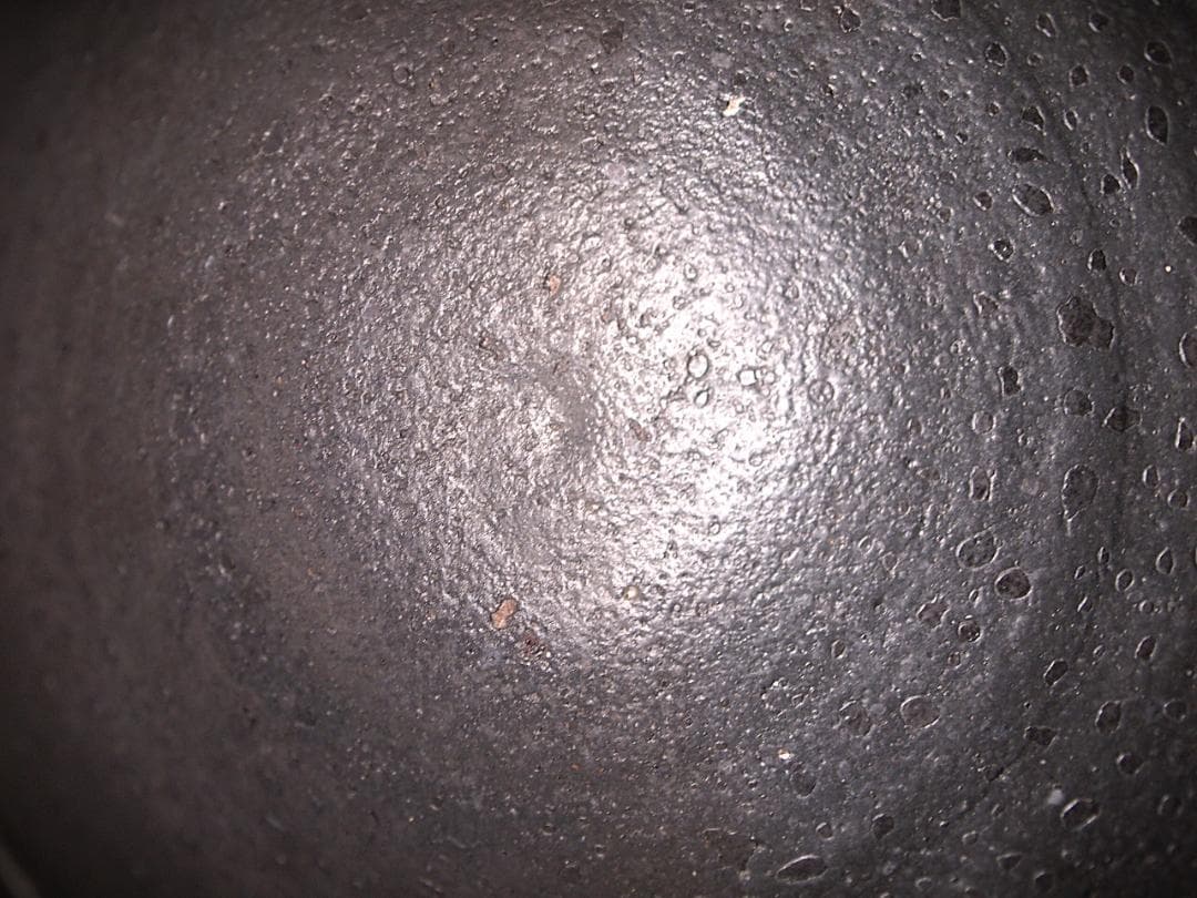 人気作家★加地学【師：森岡成好】★窯変黒茶碗B